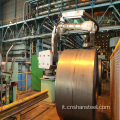 Bobina in acciaio laminato a caldo A36 Carbon Steel Coil